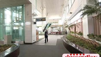 台中捷运股份有限公司 - Taichung City, Beitun District
