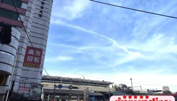 台中火车站旅游服务中心 - 台中市