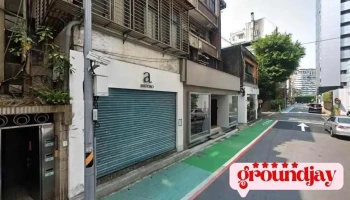 台北再开发规划股份有限公司 - Taipei City, Da’An District