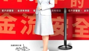 台北大同區塊鏈中心丨現金交易丨usdt丨泰達幣丨數字貨幣交易丨合法實體店丨line Id: @tpeusdt888 - 台北市