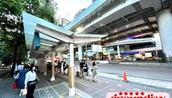 台北车站 - 台北市中正区