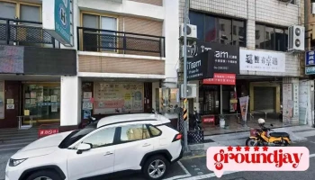 台南事务机器有限公司 - 台南市