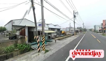 台南电子股份有限公司 - Tainan City, Xinhua District