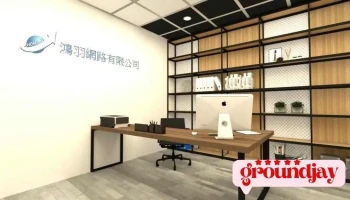 台南網頁設計-seo排名-鴻羽網路有限公司 - Tainan City, East District