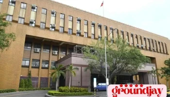 台湾台北地方法院 - 台北市