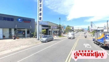 台湾宅配通 宜兰营业所 - Yilan County, Wujie Township