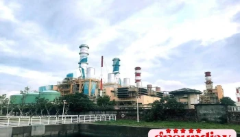 台湾电力公司 南部发电厂 - Kaohsiung City, Cianjhen District
