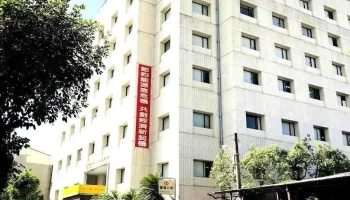 台湾电力公司台南区营业处 - Tainan City, West Central District
