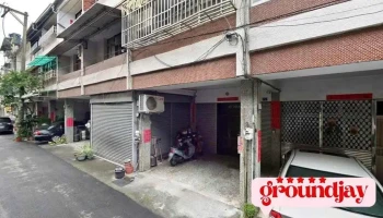 台湾联合农业服务有限公司 - 南投縣南投市