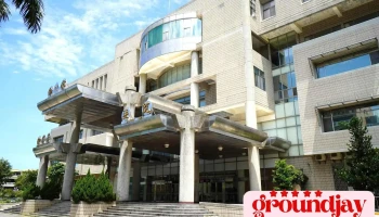 台湾苗栗地方法院 - 苗栗縣苗栗市