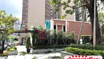 名发晶阁 接待中心 - Kaohsiung City, Cianjhen District