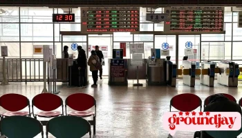 后火车站 - 嘉义市西区