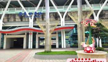 员林车站 - Changhua County, Yuanlin City