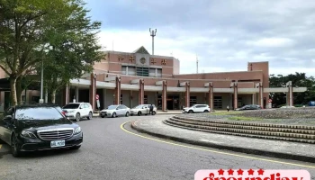 和平火车站 - Hualien County, Xiulin Township