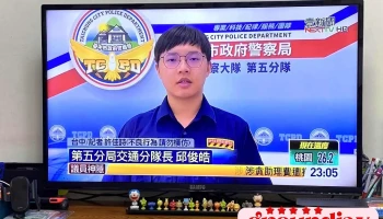 咪魯科技(彰化液晶 Lcd Led螢幕電視維修) - 彰化縣彰化市