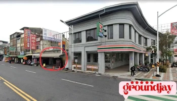 哈啰无人租车-屏东车站 - 屏東縣屏東市
