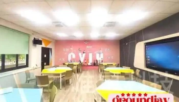 唯星科技有限公司 - Tainan City, Xinying District