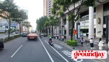 商传媒国际有限公司 - Taoyuan City, 桃園區