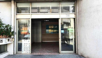 嘉义市政府环境保护局 - 嘉義市