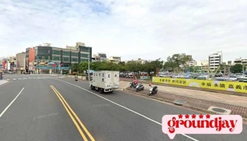 嘉义市政府都市发展处 - Chiayi City, East District