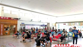 嘉义市转运中心 - 嘉义市西区