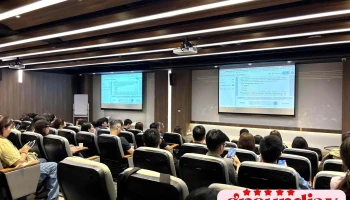嘎米数位整合行销 - 嘉義市