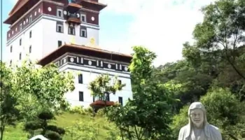 国宝中投福座 - Nantou County, Nantou City