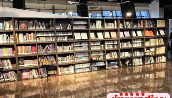 国立传统艺术中心台湾音乐馆 - 台北市
