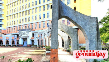 国立台湾大学生命科学馆 - Taipei City, Da’An District