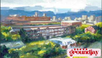 国立台湾师范大学 - 106308台湾台北市大安區和平東路一段162號