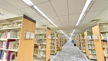 国立宜兰大学图书资讯馆 - 宜蘭縣宜蘭市