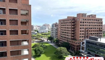 国立成功大学产学创新总中心 - 台湾台南市東區 Instrumentation Equipments Building