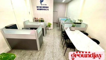 城起商務中心｜彰化市商務中心｜借址登記&實體座位出租@927cfypt - Changhua County, Changhua City
