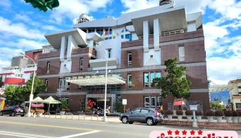 埔里镇公所 - 545台湾南投縣埔里鎮中山路二段239號