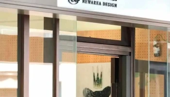 境介空間設計 Newarea Design - 新北市