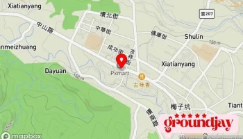 士宏山海庄 - 603台湾嘉義縣梅山鄉中山路393-8號