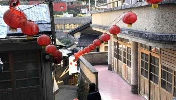 外九份溪圳橋三層橋（黃金橋、三層橋） - 新北市