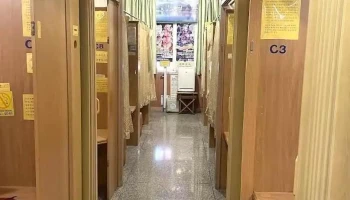 多功能网咖 - Kaohsiung City, Zuoying District