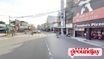大有印刷 - 彰化縣彰化市