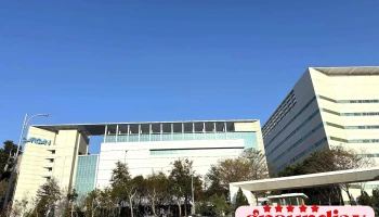 大立光电股份有限公司 - 台中市