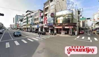 大立印刷企业社 - 嘉義市
