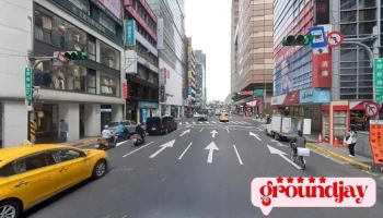 天際線教育諮詢中心 Skyline Educational Consultancy 台北校區 - 台北市