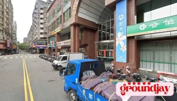 奇機數位有限公司 - Taichung City, Xitun District