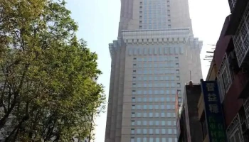 好事聯播網-fm98.3港都廣播電台 - Kaohsiung City, Sanmin District