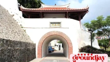 妈宫古城 - Penghu County, Magong City