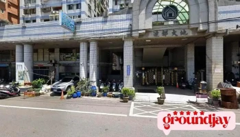 宇特數位行銷有限公司/企業內訓/數位廣告投放/行銷課程/實體店鋪數位轉型 - 桃園市