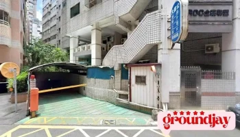 完全行销有限公司 - 高雄市