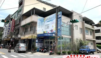 宏技文化实业有限公司 - 桃園市