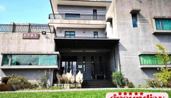 宜兰慕哲清居民宿 - Yilan County, Dongshan Township