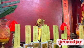宜兰昭安宫•衍庆道坛 - Yilan County, Yilan City